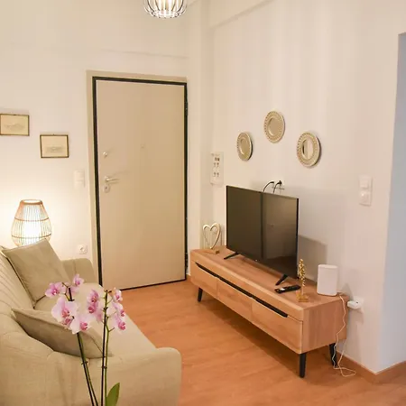 ηλιόλουστο Apartment